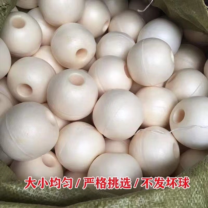 海上浮力球的秘密：如何让泡沫浮漂成为渔业养殖的守护神？