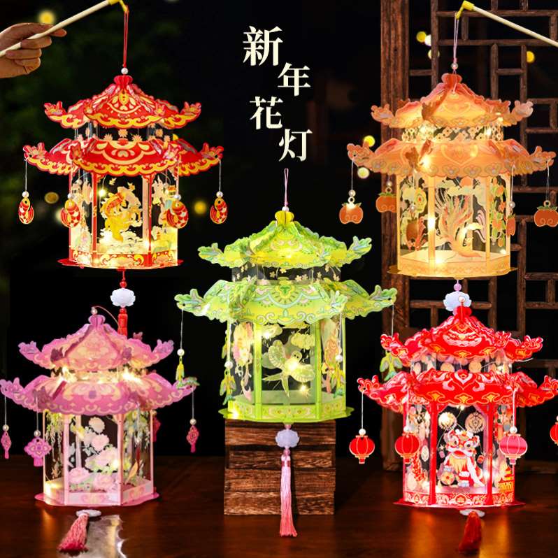 朵小灿2025蛇年花灯太绝了！春节元宵必抢！这波不买亏哭