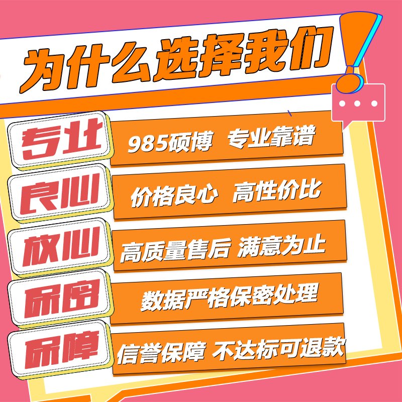 GitHub上的十大C语言开源项目有哪些？