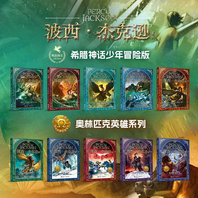 魔兽世界新手盒子：轻松安装游戏，踏上冒险之旅！