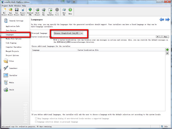 install4j(Java安装文件生成工具)V6.0.1官方版