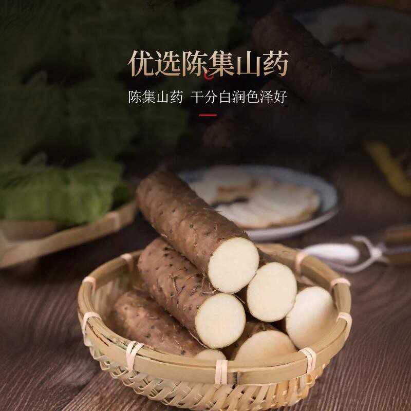 家用小神器！红薯粉条机真的太香了！手工粉条也能轻松做！