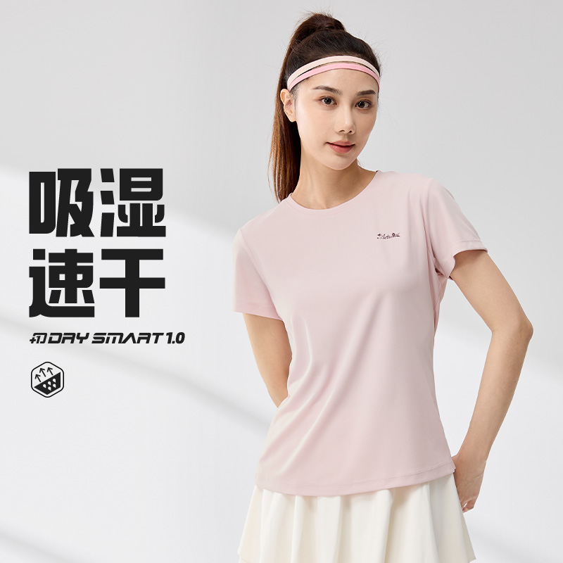 贰零贰肆零陆贰伍#贰#119#短袖#安：夏日必备，解码2024最火短袖T恤趋势