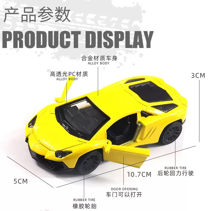 无敌了！兰博基尼选色秘籍，拯救你的选择困难症！