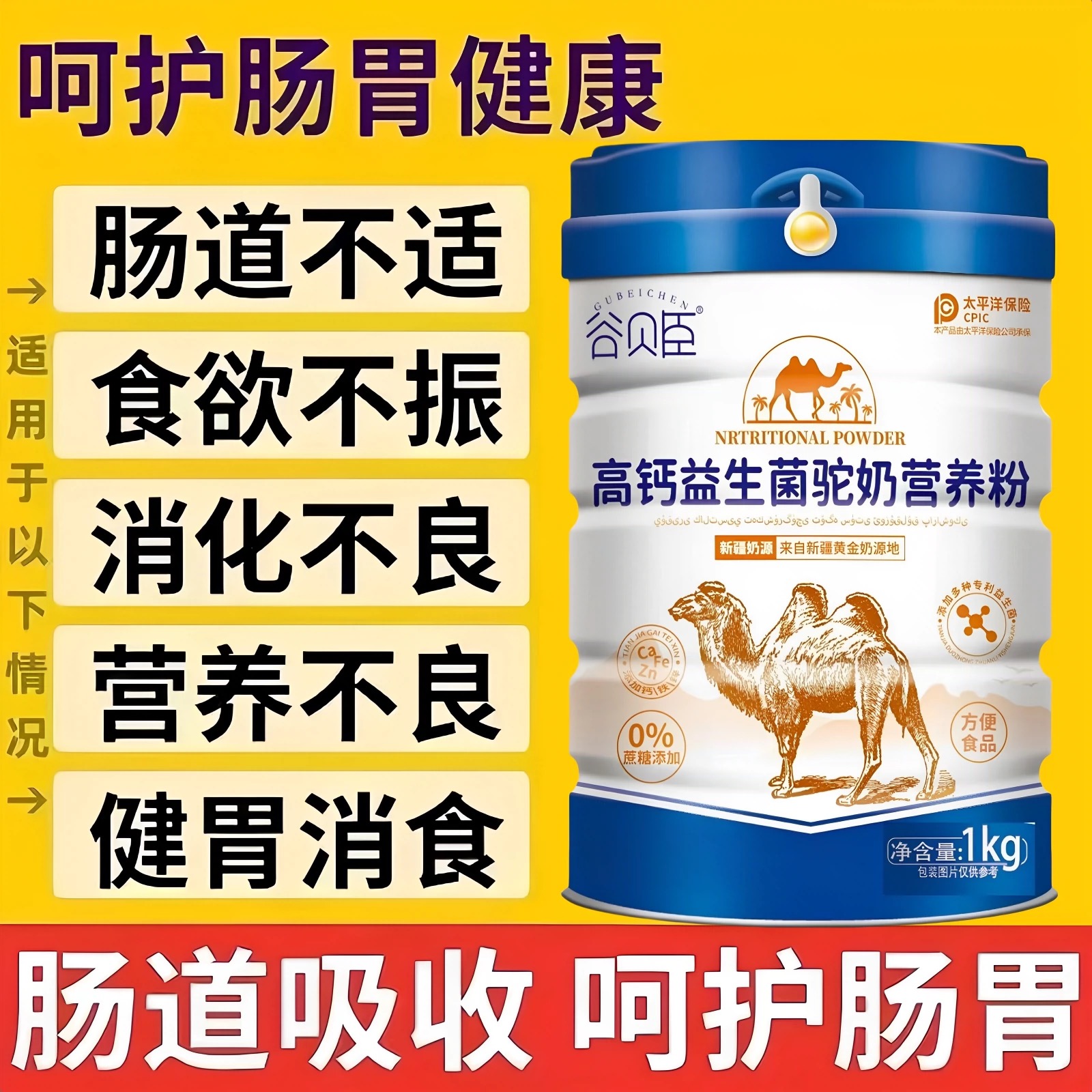 天猫官网入口大揭秘！网购达人的购物天堂入口在哪里？