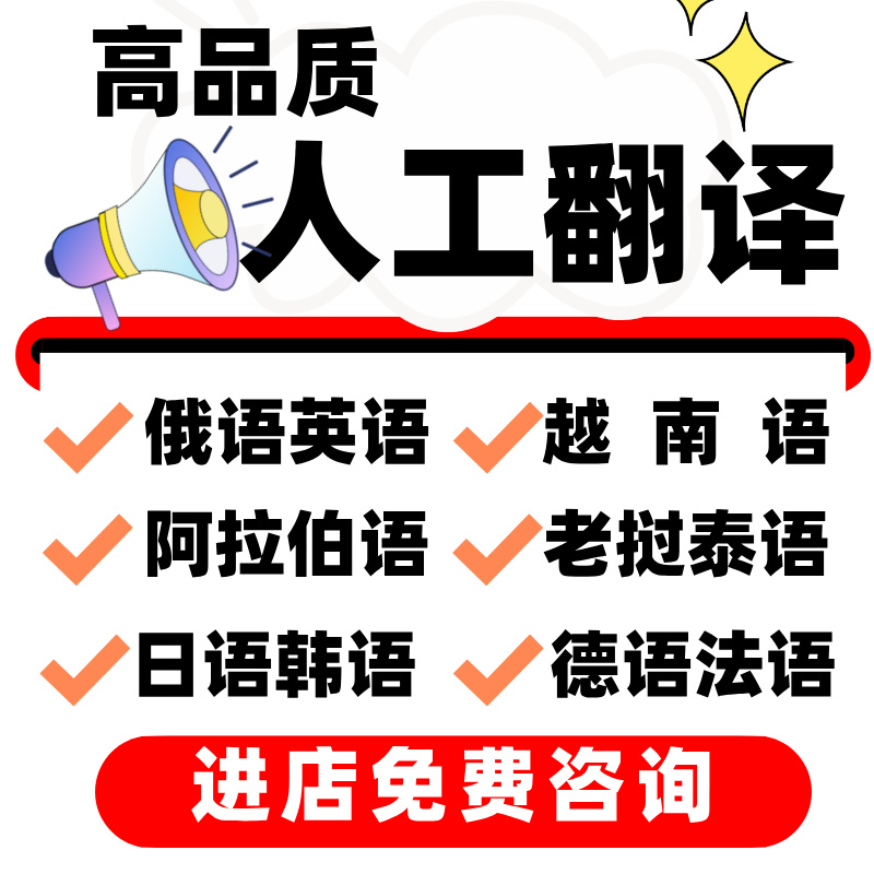 淘宝账单隐藏攻略：轻松保护隐私，告别尴尬账单曝光！