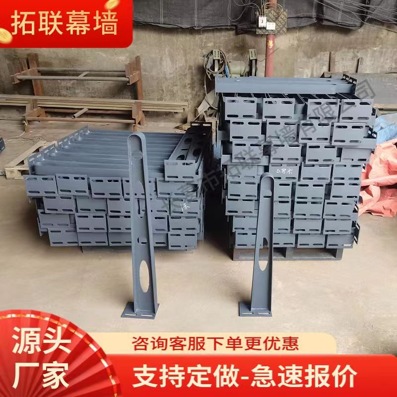 满焊雨棚钢梁，牛腿支架定制，工字型钢结构雨搭不锈钢玻璃雨棚挑梁，完美遮挡风雨！️