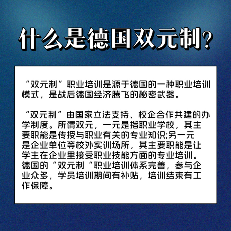留学申请攻略：轻松搞定海外留学规划，开启梦想之旅✈️