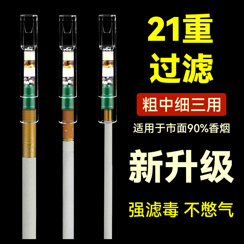 宝马专用：5系&amp;7系鼓风机外壳+粗滤器升级指南