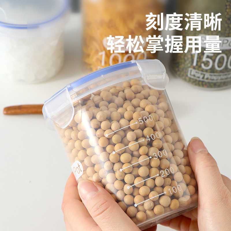 北汽威旺M20/M30的秘密储物空间大揭秘，车主必备攻略！