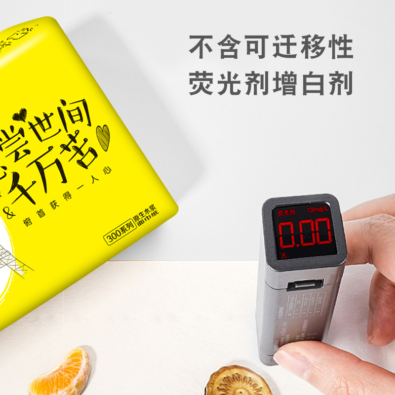 2024天猫双十一好六夜回放，错过就亏大了？