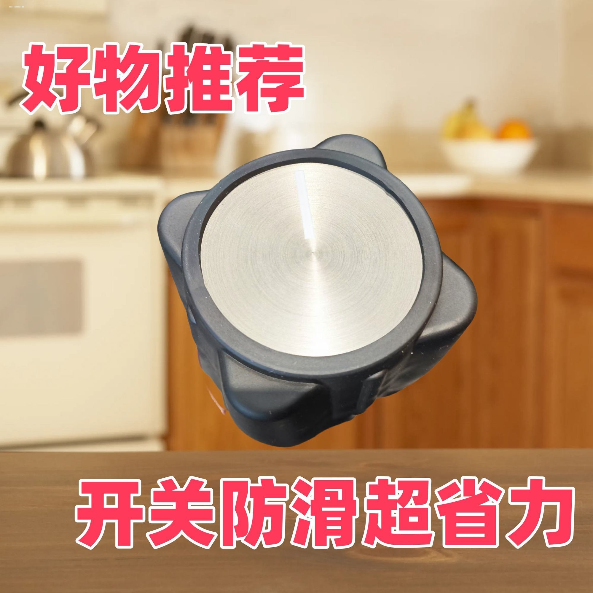 飞雨瀑布旋钮手柄防打滑套：浴室安全升级，享受淋漓尽致的沐浴体验！✨