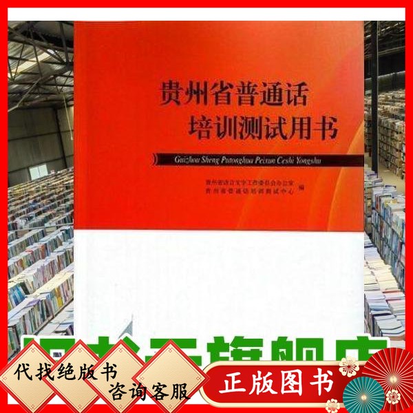 领航员普通话版免费观看：宝藏影视资源，手把手教你找到好片！