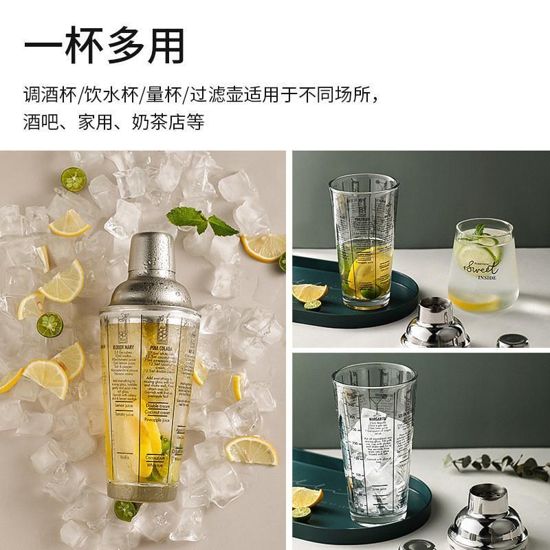 宿舍桌面调酒器酒架：小空间大享受，你的桌面酒吧必备神器！✨