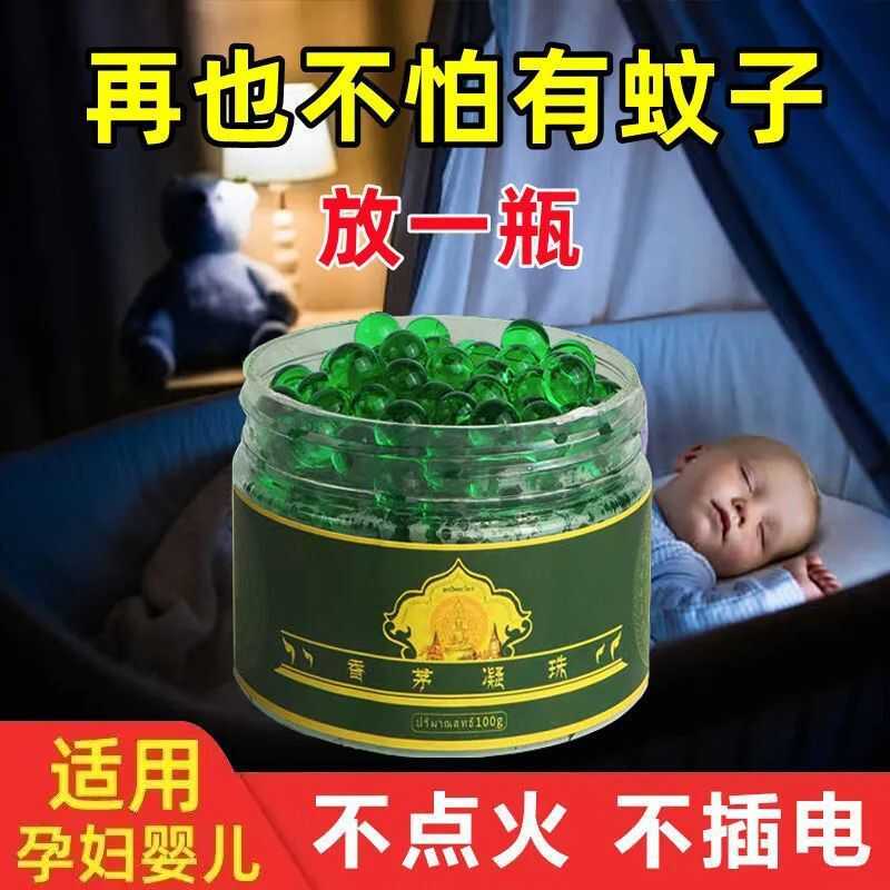 饿了么众包新人注册攻略：开启你的兼职赚钱之旅！