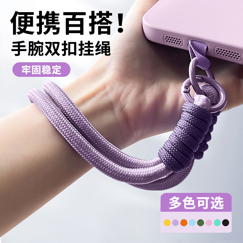 足银999年年有余鱼DIY手绳：送给本命年的你，寓意满满