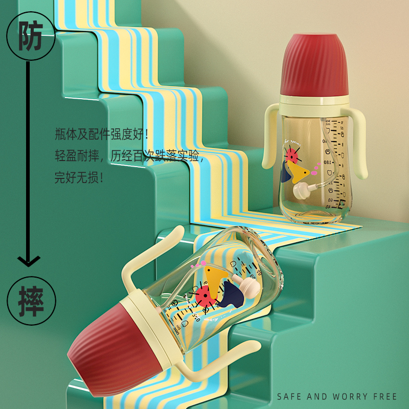 乖喜奶瓶&amp;鸭嘴吸管杯：宝宝成长必备，妈妈放心之选