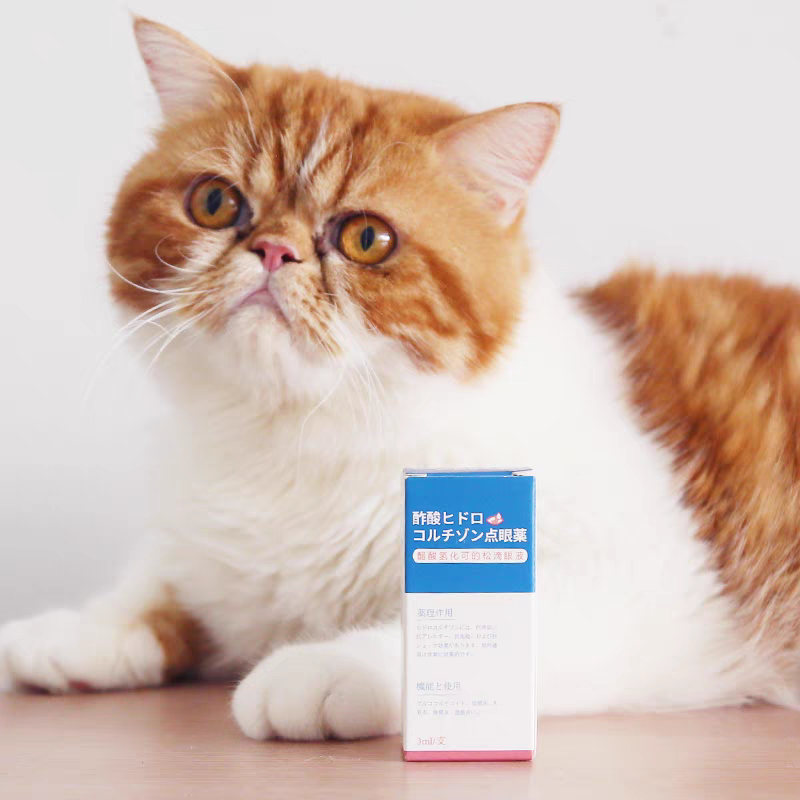 醋酸氢化可的松眼药水：治疗眼部炎症的守护神，但请注意禁忌症！