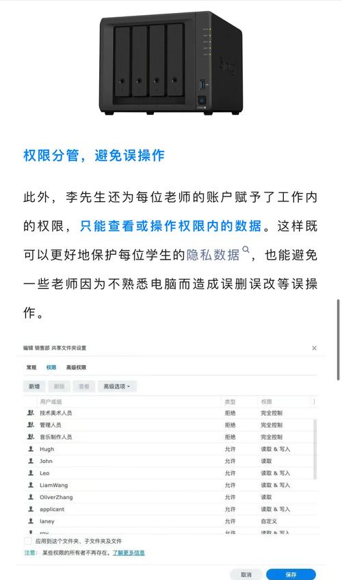 大数据存储方案,大数据存储方案概述