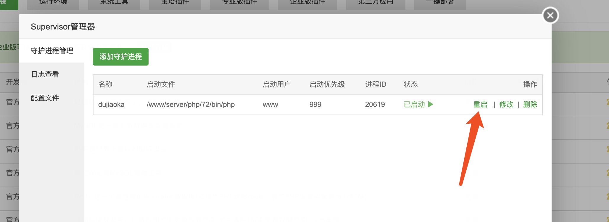 invalid image (图片无法加载)
