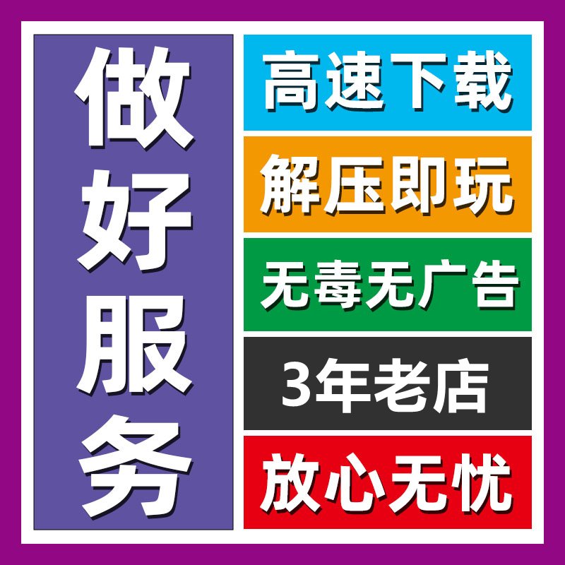 大型端游游戏排名：2024年最火的这些游戏你玩过吗？