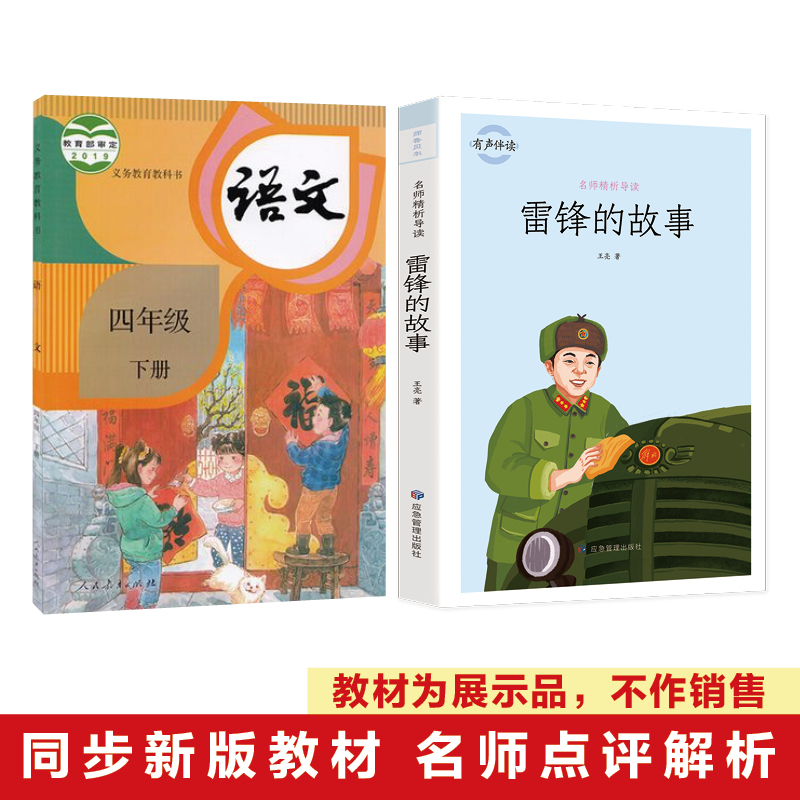 阿里影业尹雷：从幕后英雄到行业领军人物的崛起之路