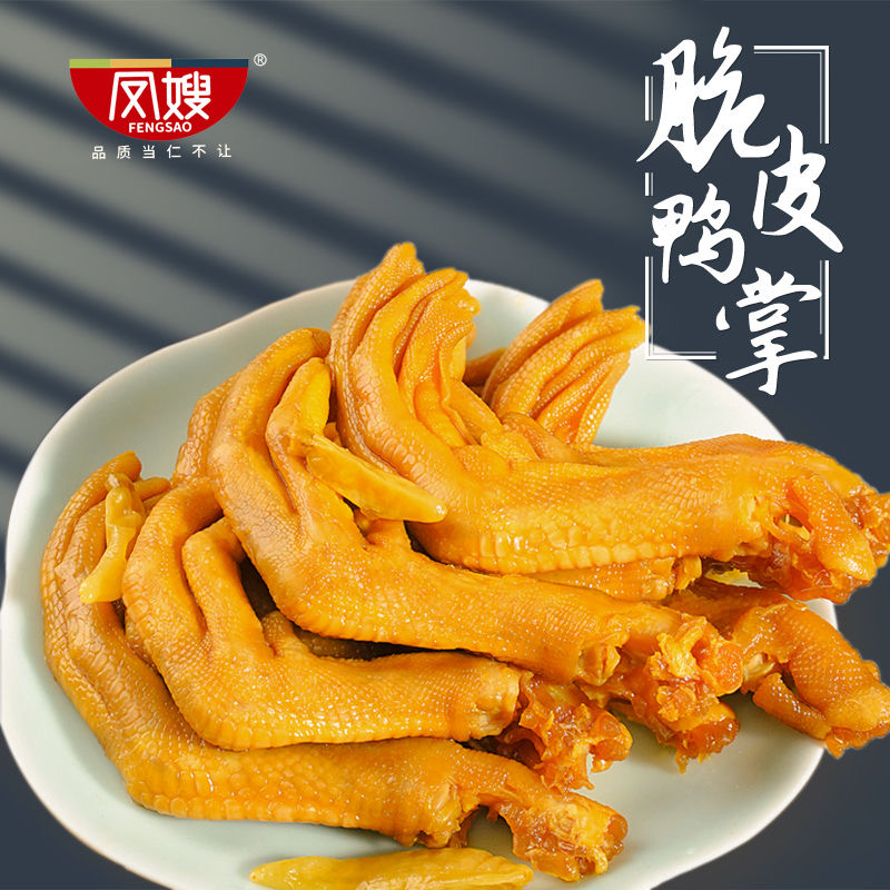 1～2年级新年愿望：小小的心愿，大大的梦想