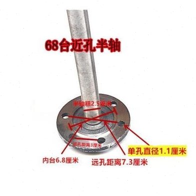 三轮摩托车油刹后桥：宗申隆鑫油刹悬浮后桥的秘密武器，解锁220五孔油刹后桥新玩法！