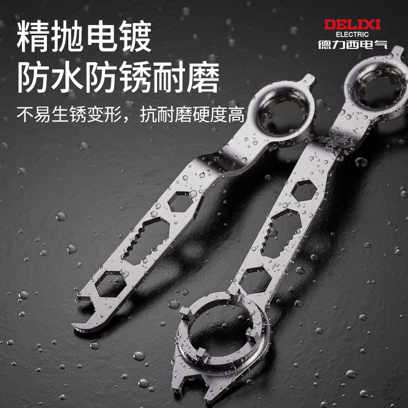 角磨机扳手大揭秘：轻松搞定砂轮调节，四爪设计让你秒变DIY达人️