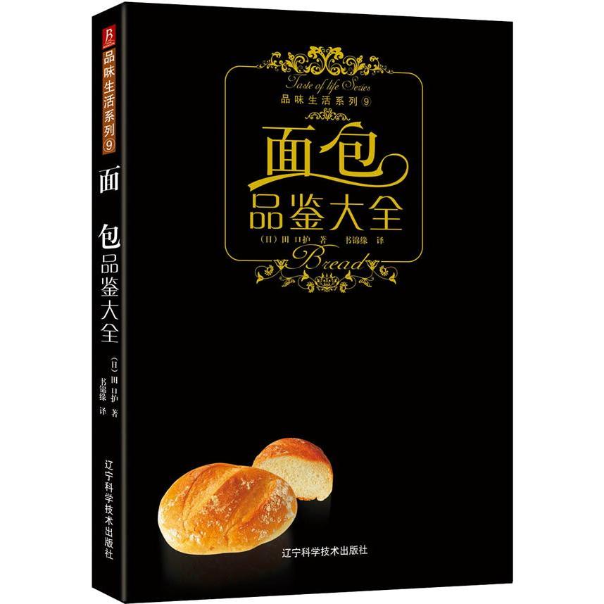 中式禅意茶巾茶垫：打造你的专属茶空间，品味生活之美