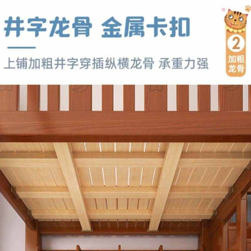 珂来芬美实木上下床：如何选择最适合你家的多功能高低床？