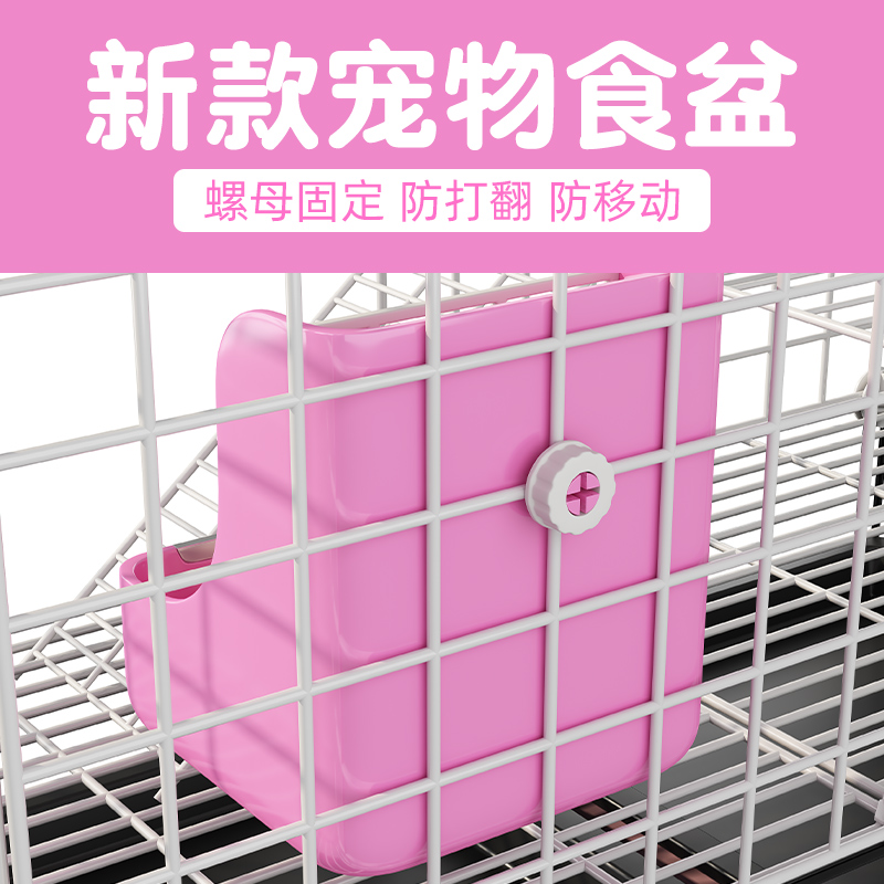 兔子草架大容量喂食器，二合一设计，让宠物兔、豚鼠、龙猫吃得开心又卫生
