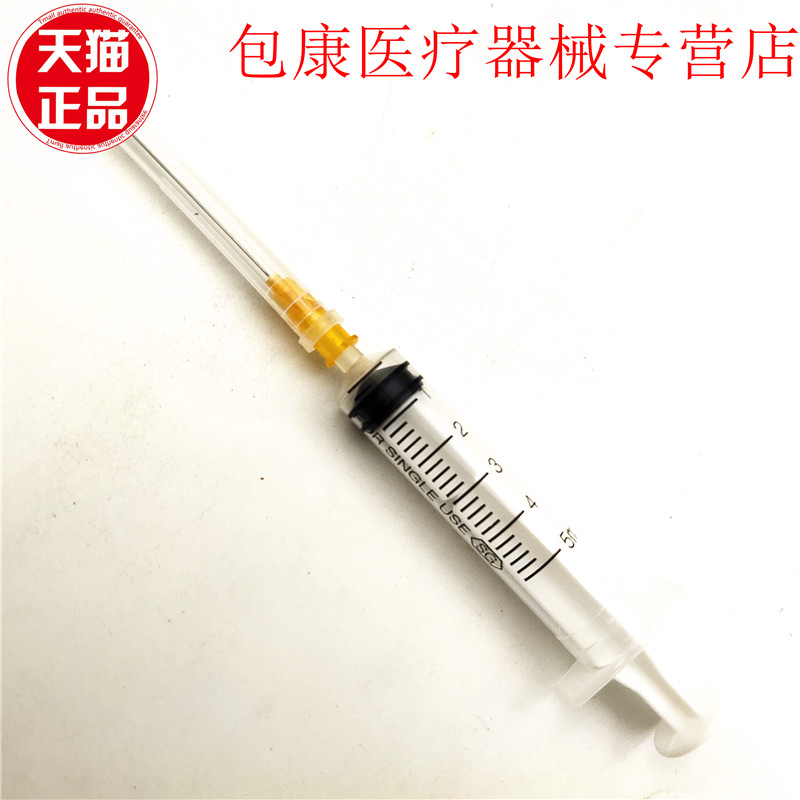 牙科圣光一次性无菌注射器：专业医师必备神器，揭秘其背后的科技与安全