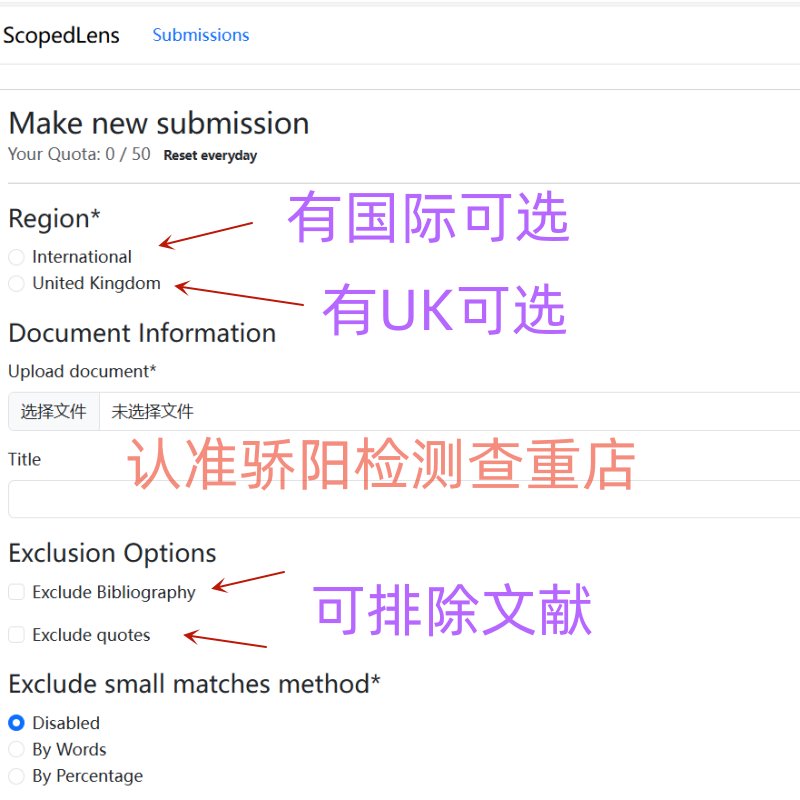 阿里云个人免费邮箱登录：别再被坑！教你轻松搞定超实用攻略