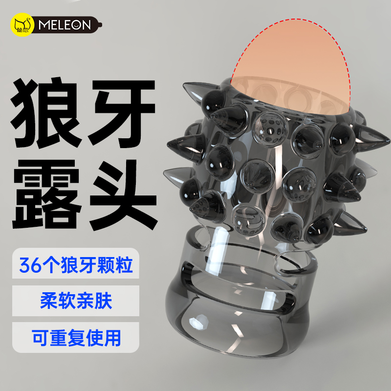 生理性海水鼻腔护理喷雾：温和清洁，畅享呼吸新体验！️
