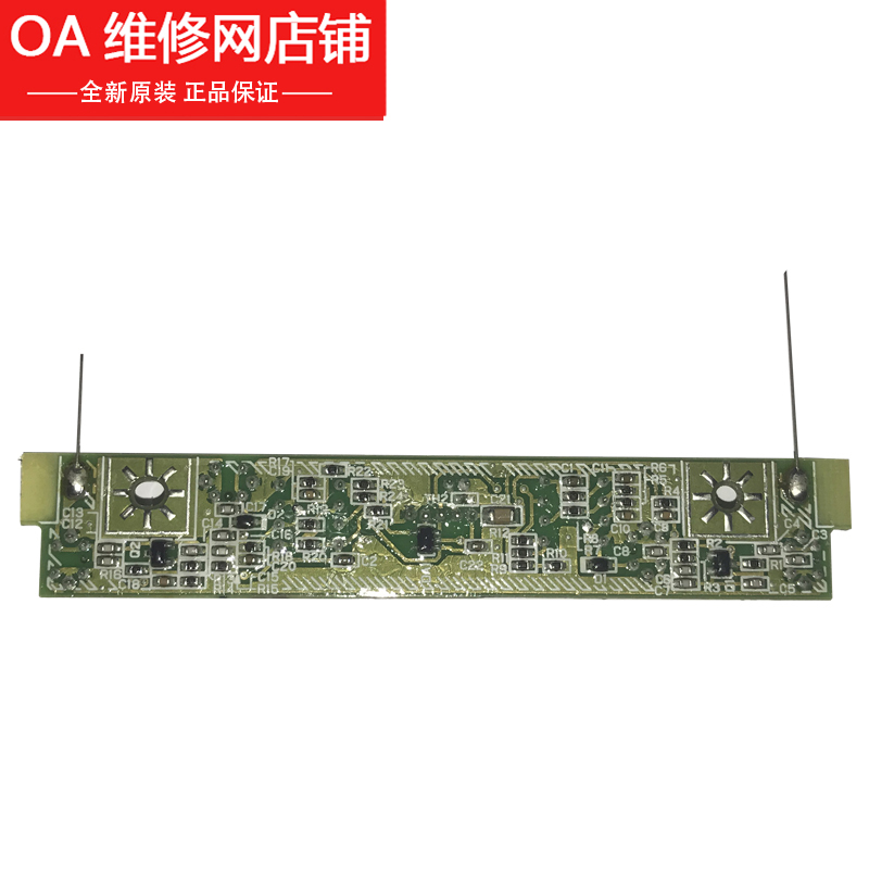 理想CV学印宝油墨检测板：解锁打印新境界，告别墨迹困扰！