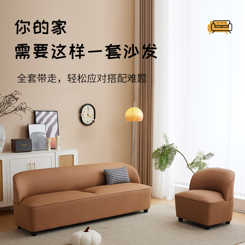 网红款理发店沙发：打造现代简约北欧风，引领美发店潮流新风尚！