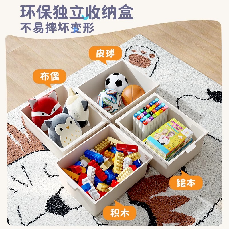 玩具收纳柜大容量展示：儿童玩具书架二合一收纳柜，让空间变魔术！
