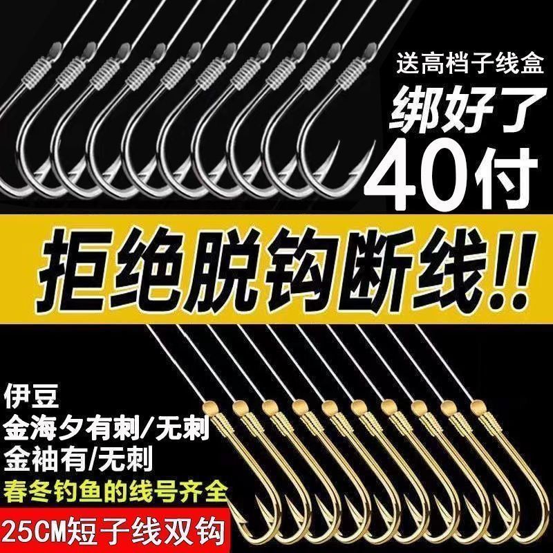 丰田Fortuner穿越者维修手册全解：2015-2018-2020-2023年款电路图大公开