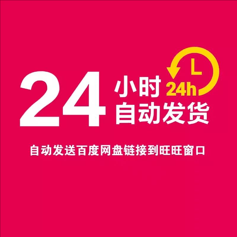 奶油风新中式前台接待台：简约美学与现代商务的完美碰撞