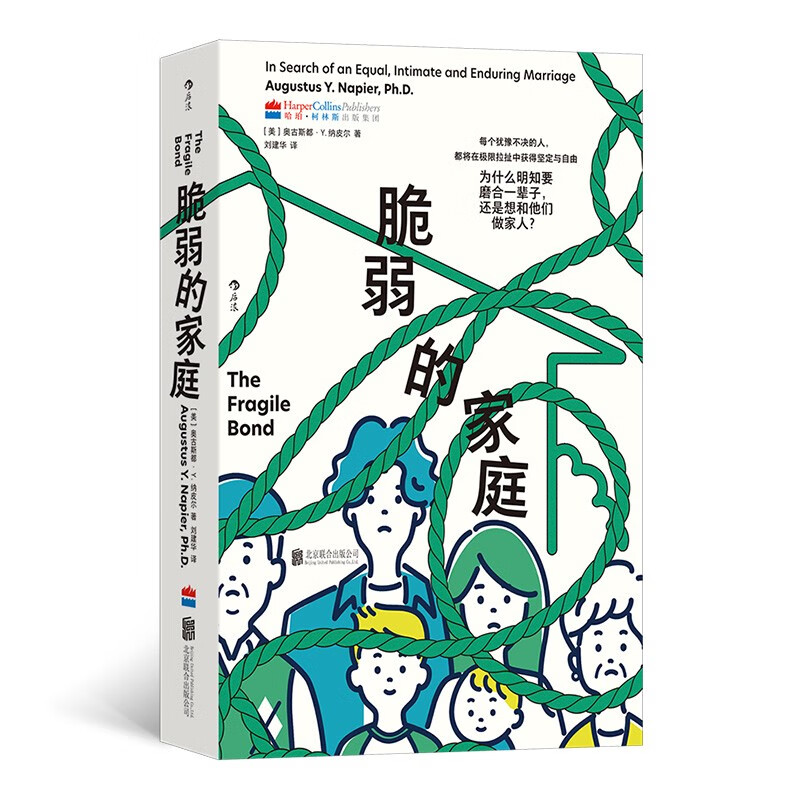双十一第一届是哪一年？这个电商购物节是如何诞生的？