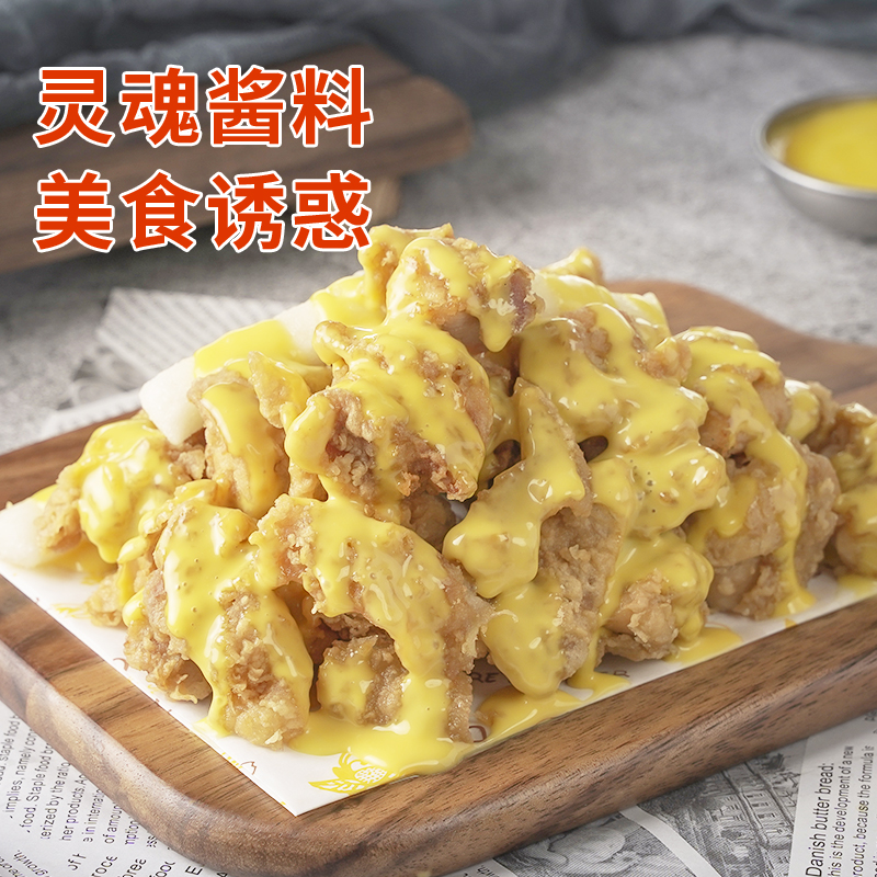 纳豆调味包+黄芥末包100套：开启你的美味早餐新体验！✨