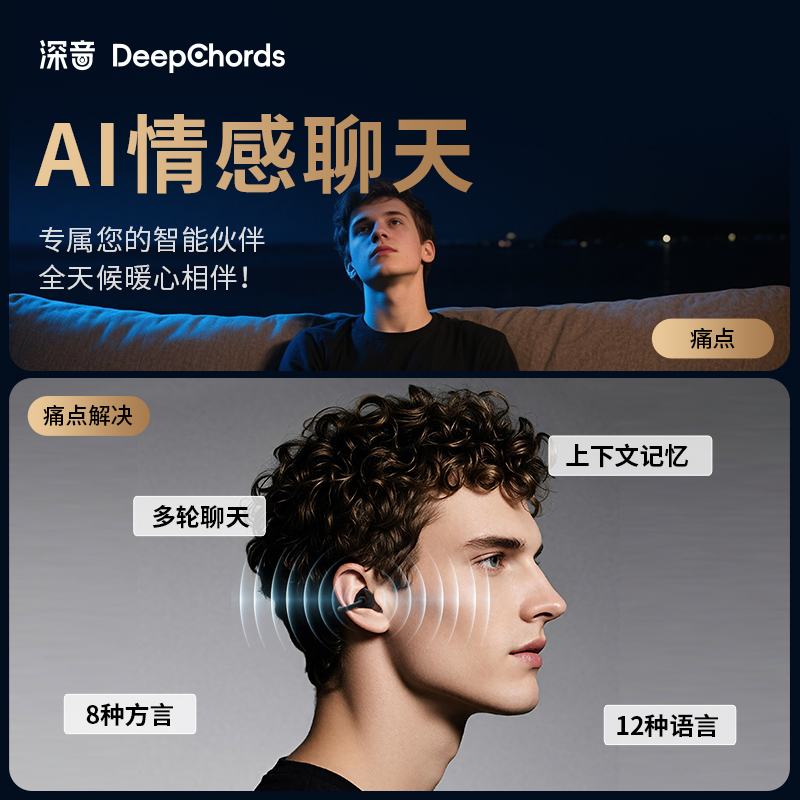 手机豆包是干什么的？揭秘这个AI助手的隐藏功能！