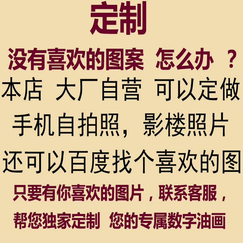 手绘油画新中式客厅装饰画：千里江山，让家更有意境！️