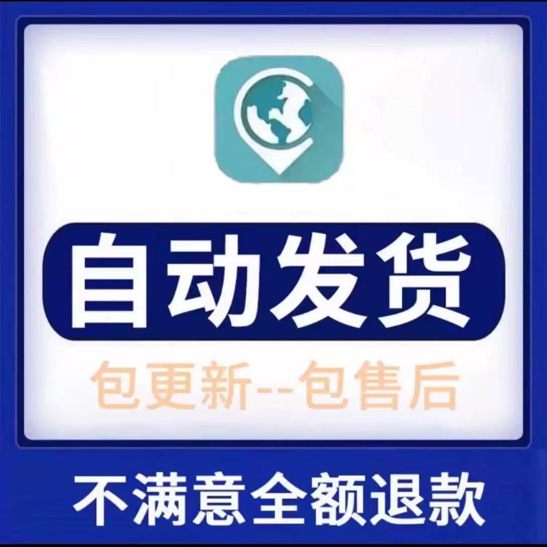 无敌了！钉钉软件不只是办公神器，还能拯救你的学习生活！