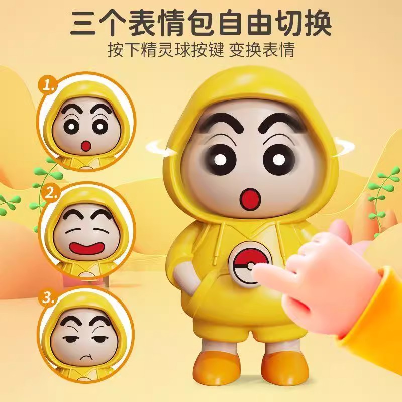 崩坏星穹铁道流萤砂金真理医生动漫周边：萌翻天的海星体娃娃与毛绒公仔，你心动了吗？