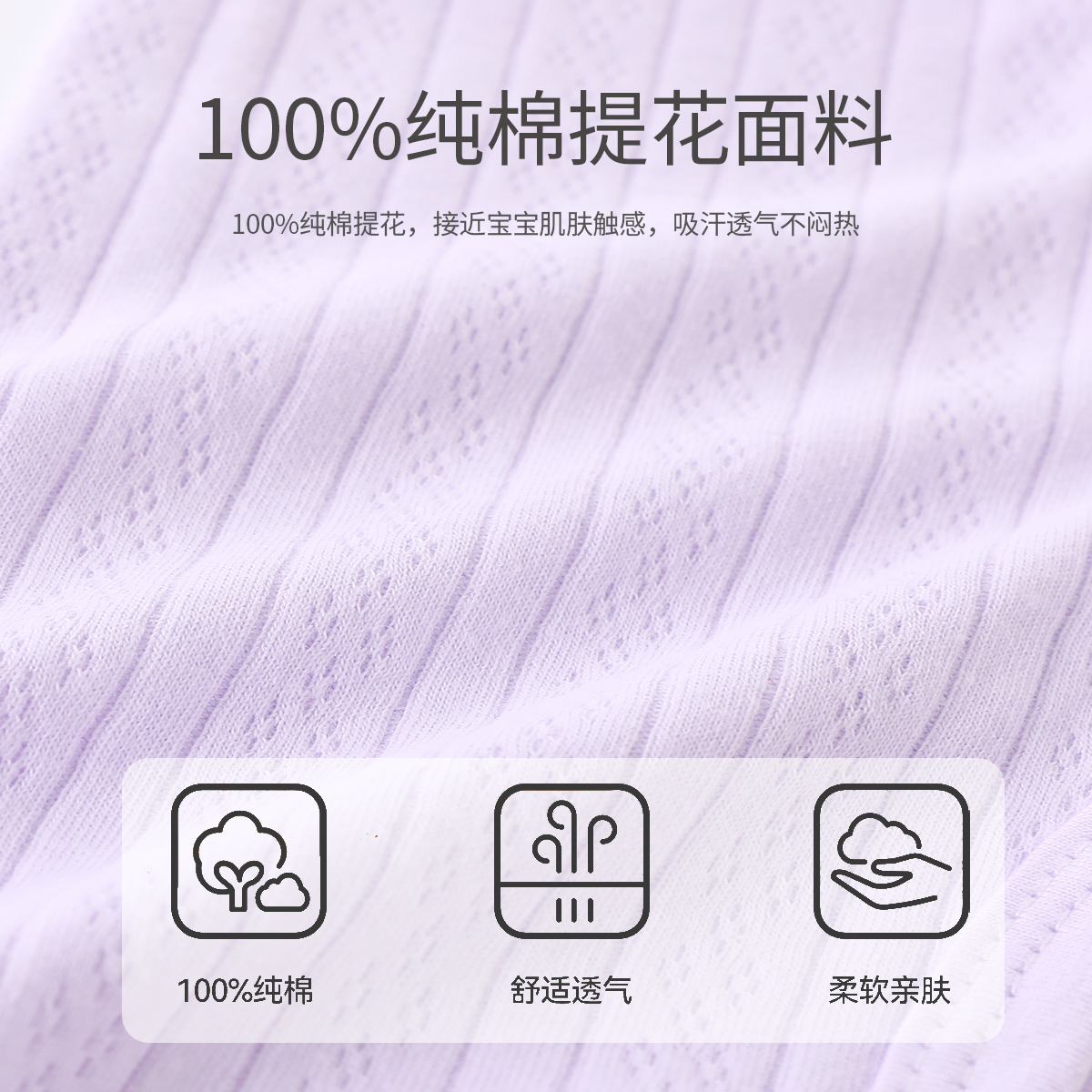 婴儿裤子新生春秋款开裆长裤：秋季初生女宝宝分体纯棉打底秋裤，妈妈们必备神器✨