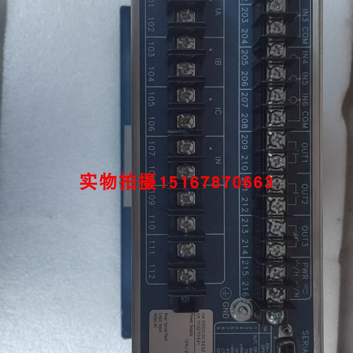 美国SEL-551C过流/重合闸继电器：电力守护神，确保电网安全运行的秘密武器！