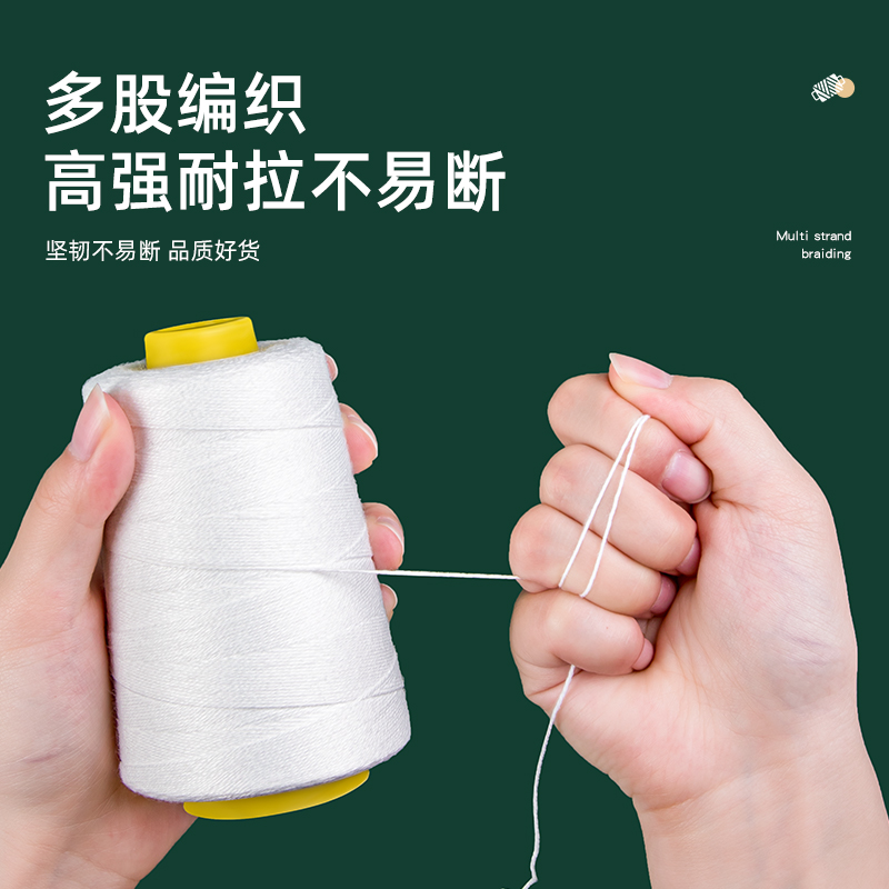 LK150编织机标尺200针：编织爱好者的梦幻伙伴，轻松开启手工编织新世界