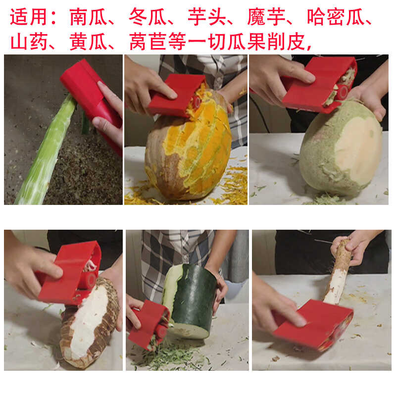 小型甘蔗削皮机：摆摊商用电动仿手工去皮神器，轻松搞定甘蔗去皮难题！